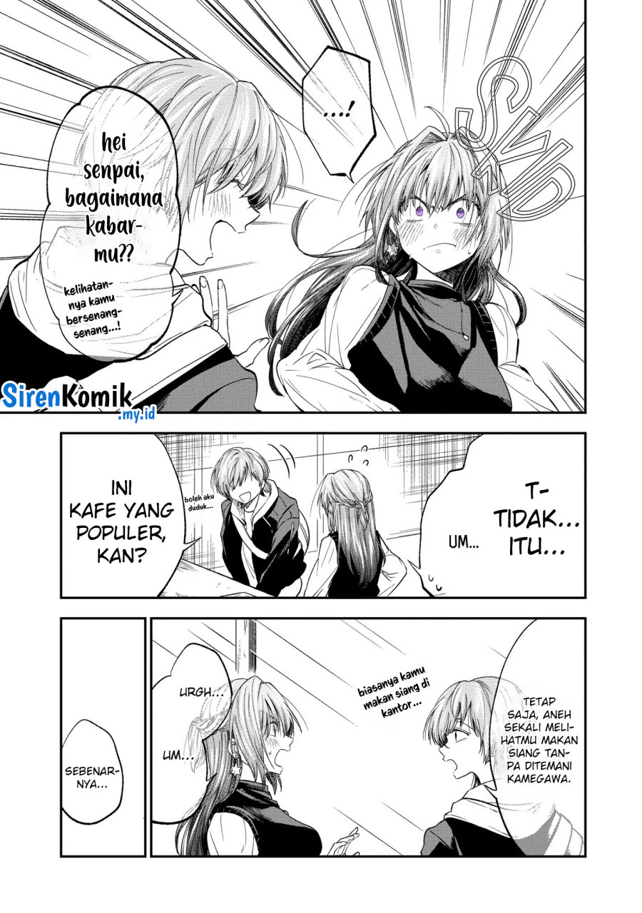 Awkward Senpai Serialization Chapter 60 Gambar 4