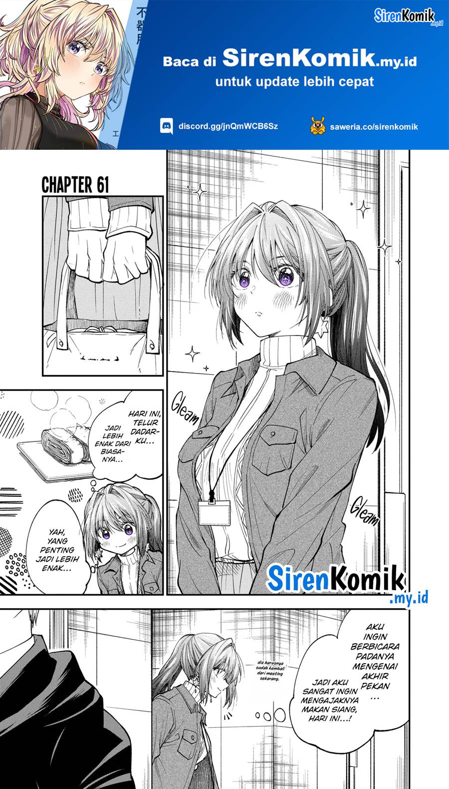 Baca Awkward Senpai Serialization Chapter 61 Gambar 2