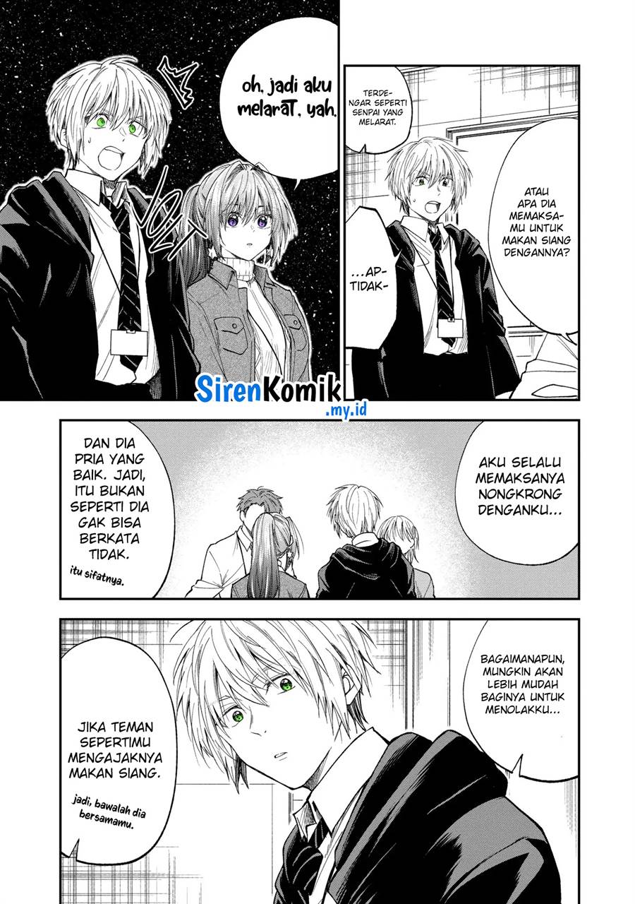 Awkward Senpai Serialization Chapter 61 Gambar 4
