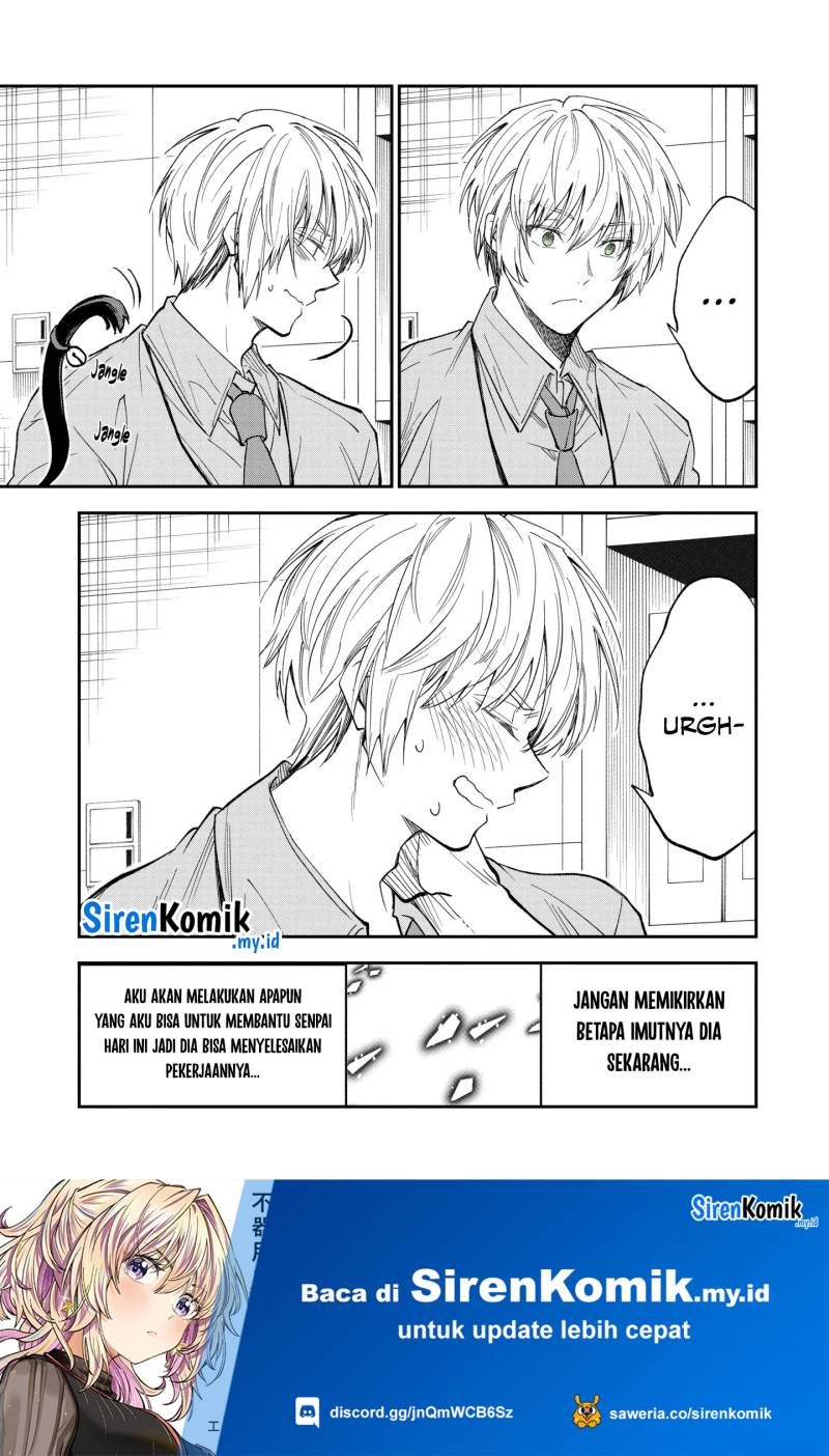 Awkward Senpai Serialization Chapter 64.5 Gambar 11