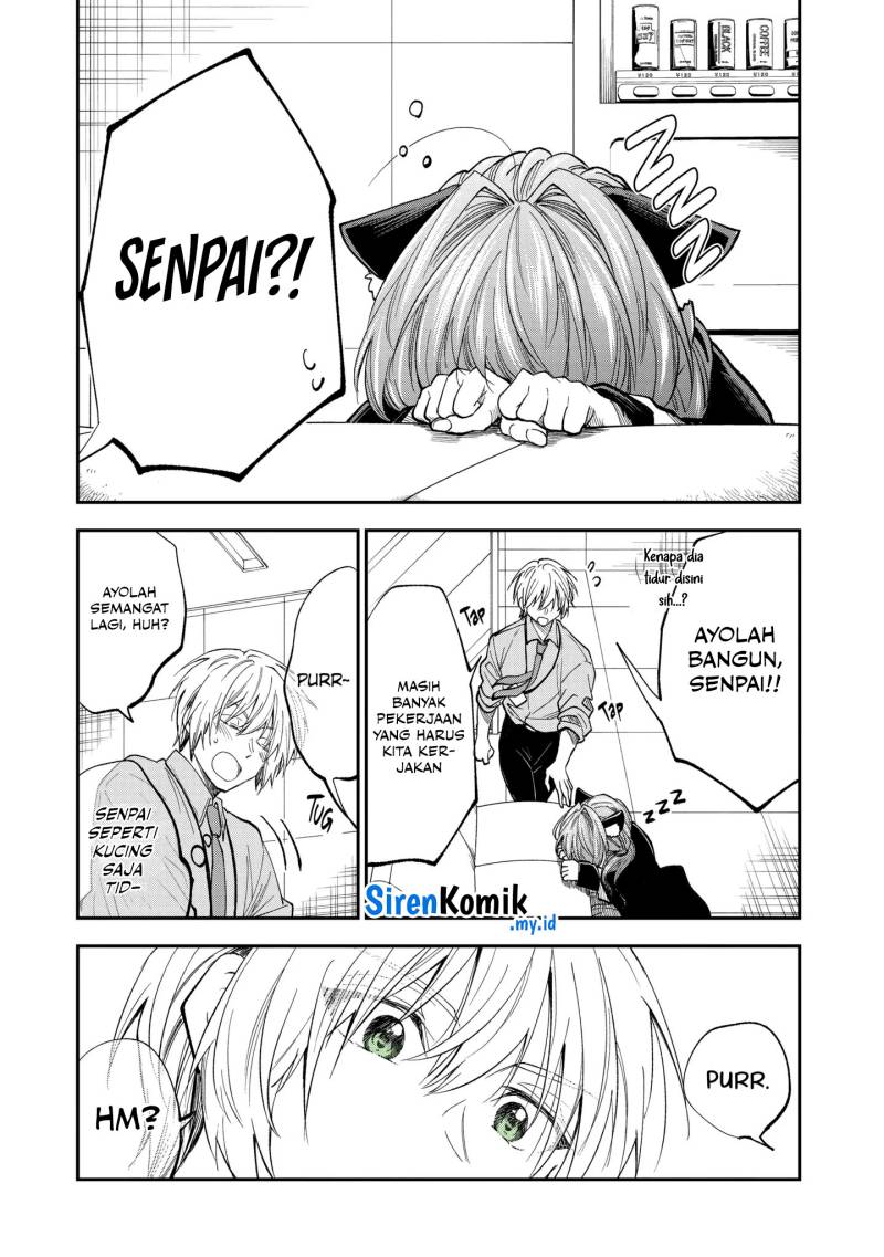 Awkward Senpai Serialization Chapter 64.5 Gambar 12