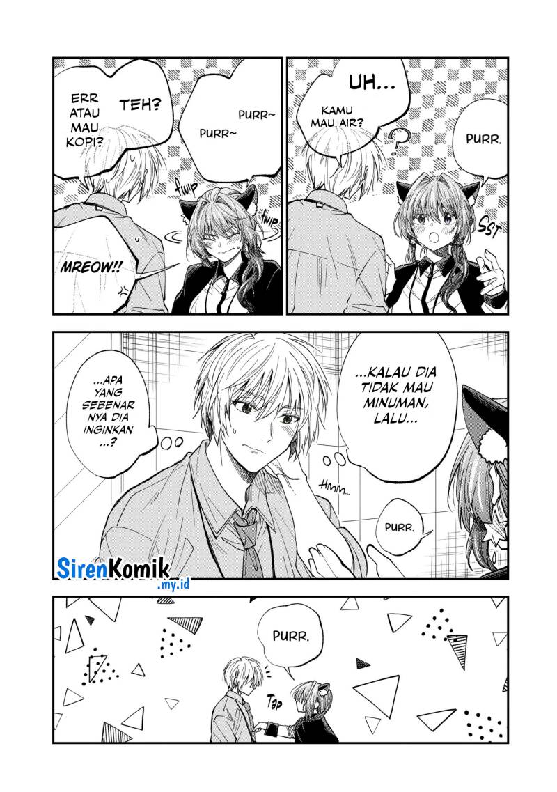 Awkward Senpai Serialization Chapter 64.5 Gambar 13