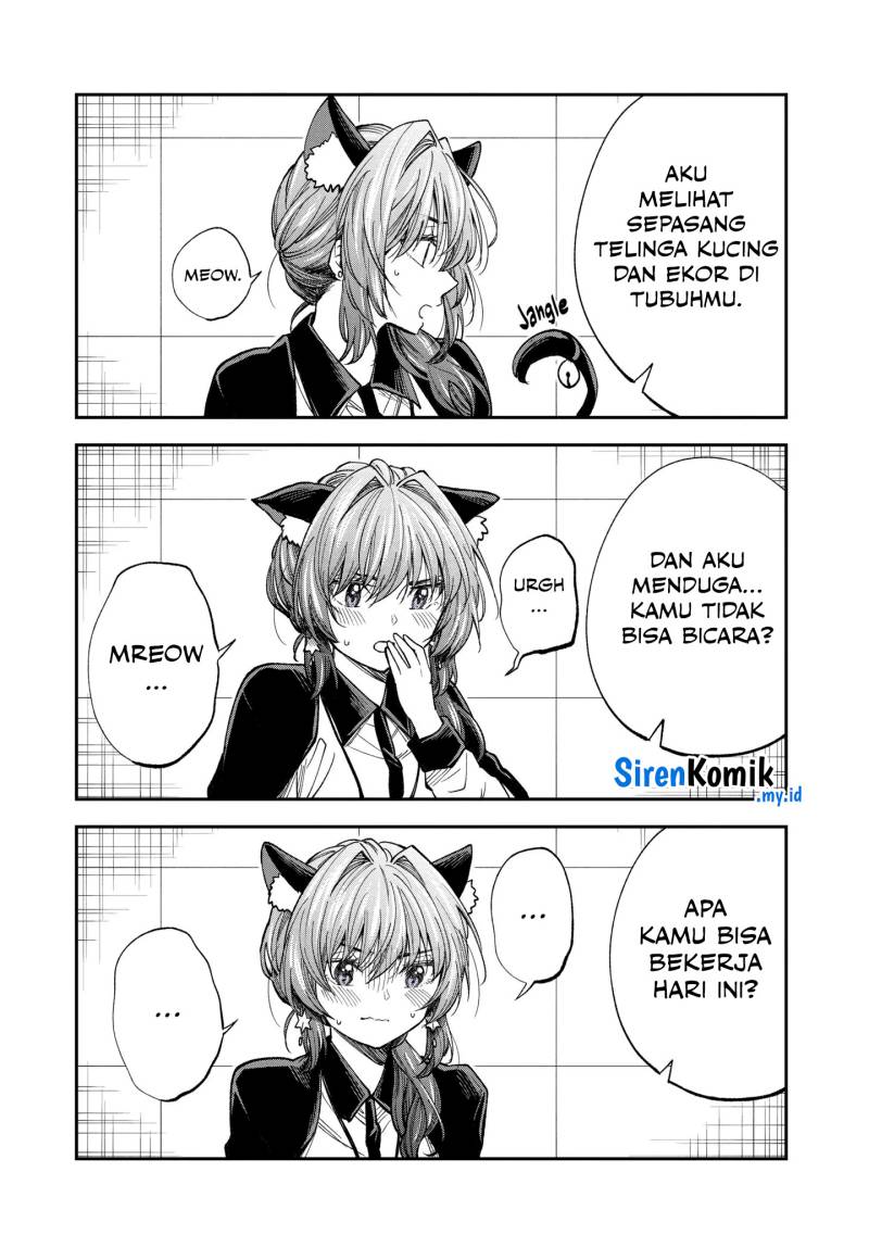 Awkward Senpai Serialization Chapter 64.5 Gambar 6