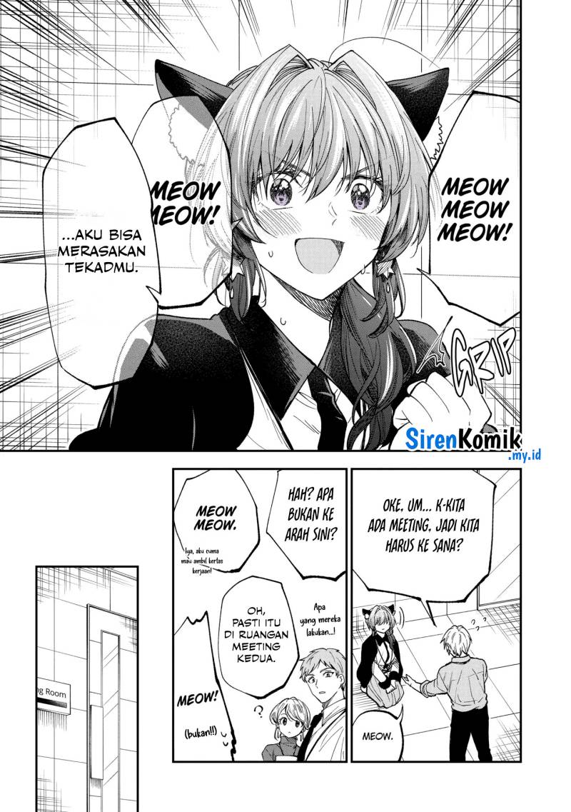 Awkward Senpai Serialization Chapter 64.5 Gambar 7