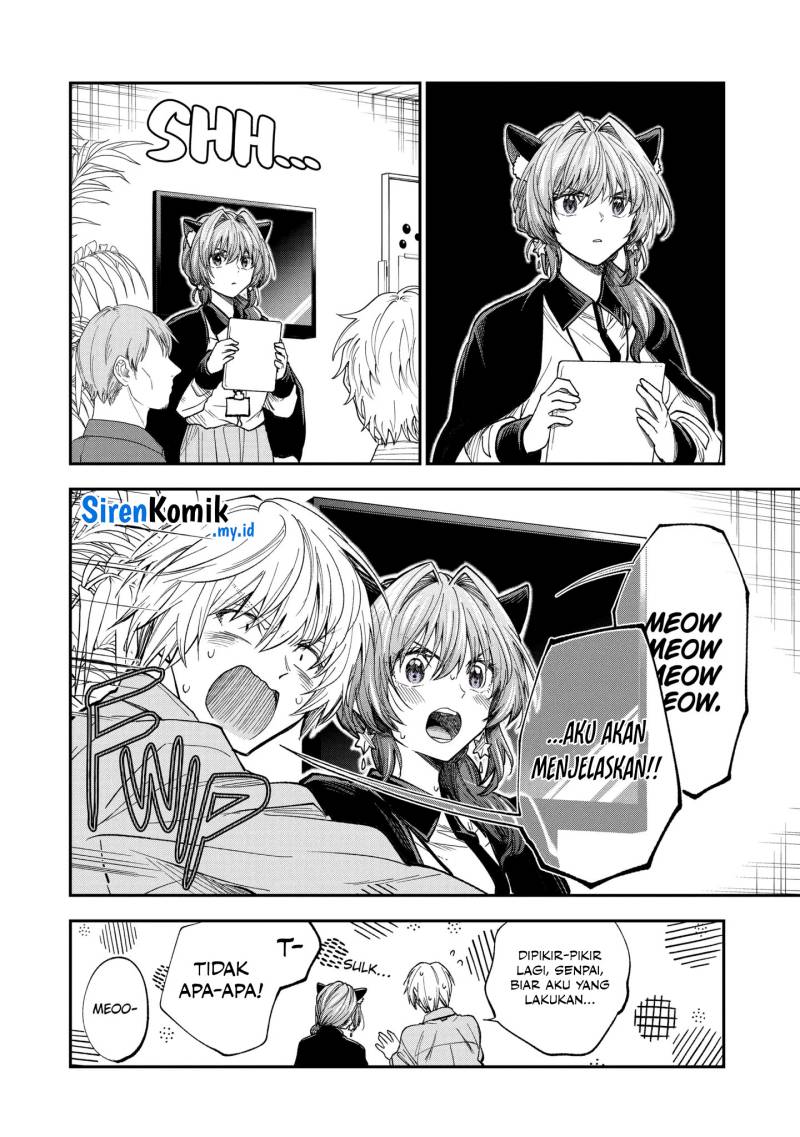 Awkward Senpai Serialization Chapter 64.5 Gambar 8