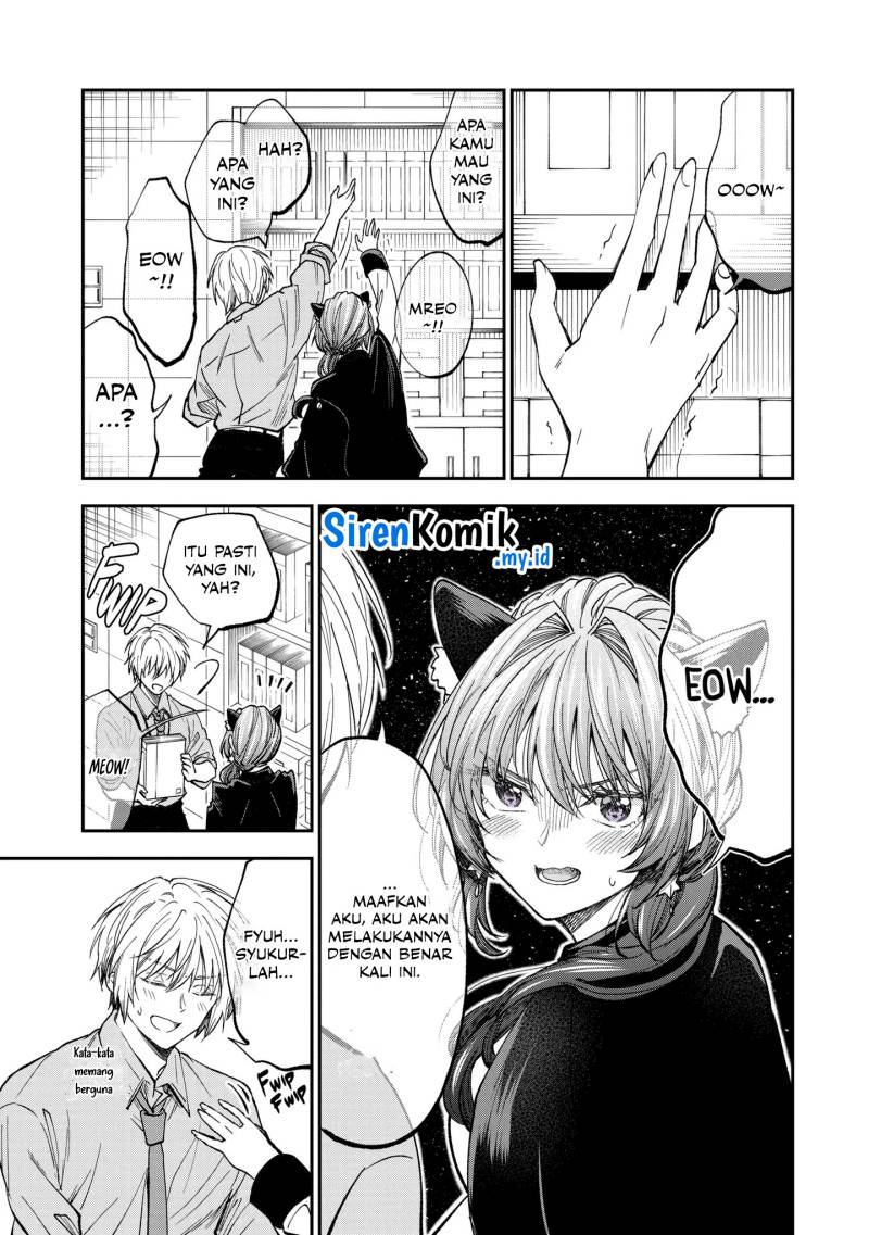Awkward Senpai Serialization Chapter 64.5 Gambar 9