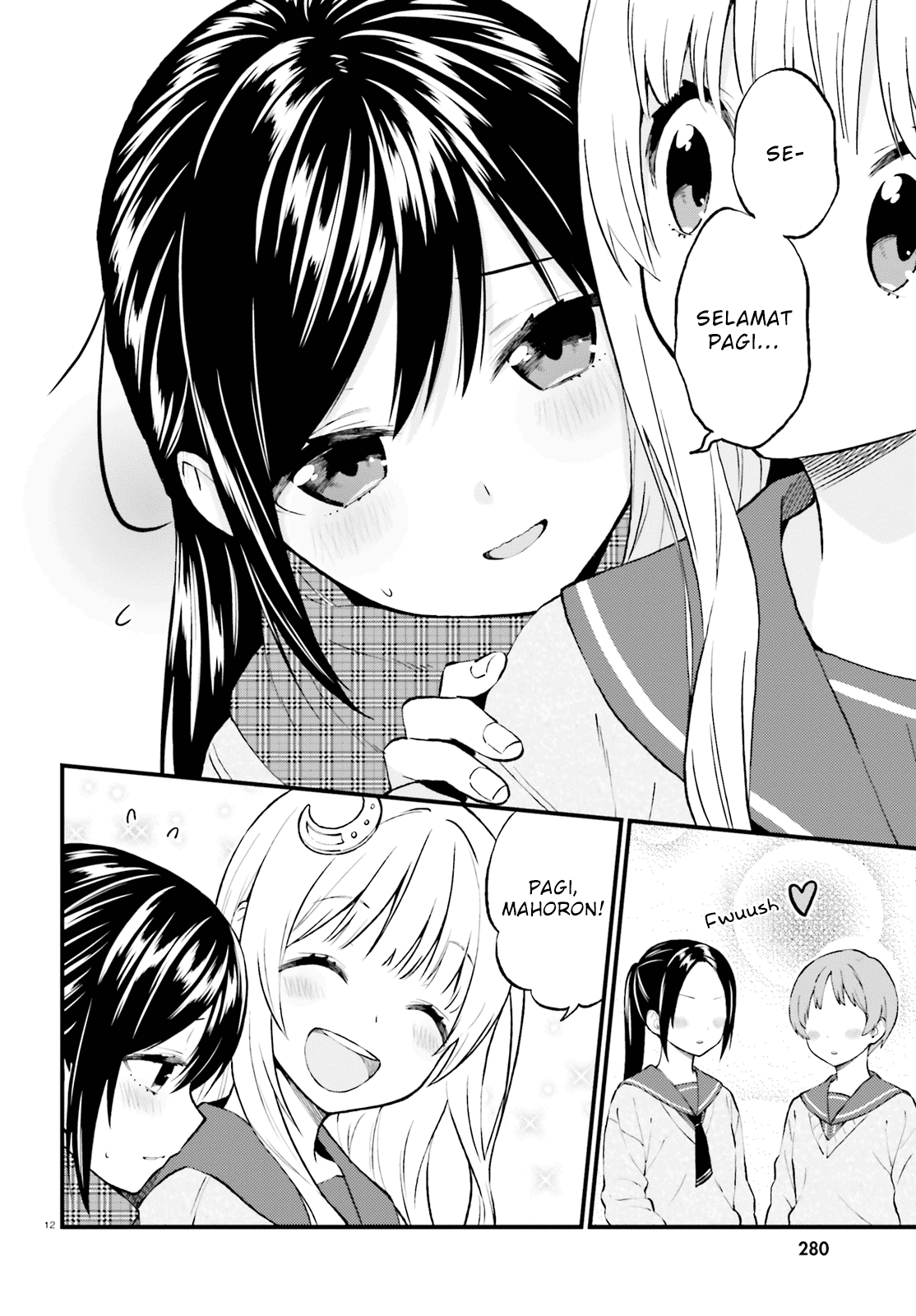 Ayakashiko Chapter 41 Gambar 12