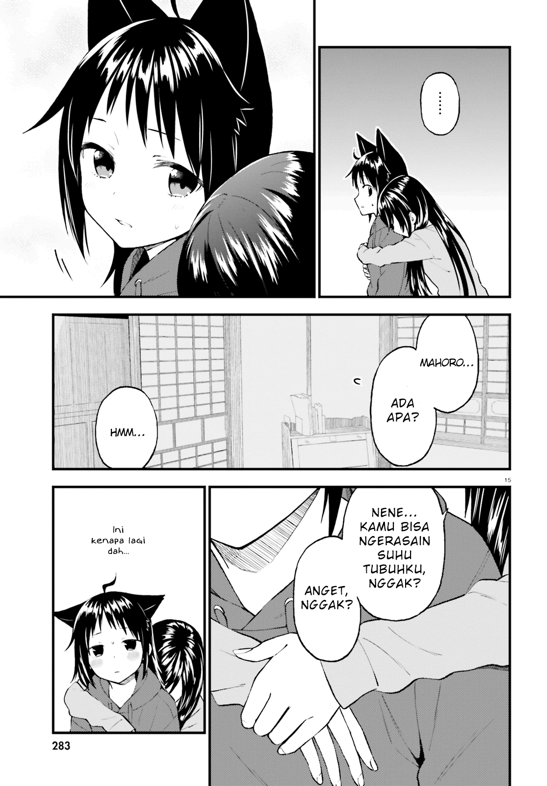 Ayakashiko Chapter 41 Gambar 15