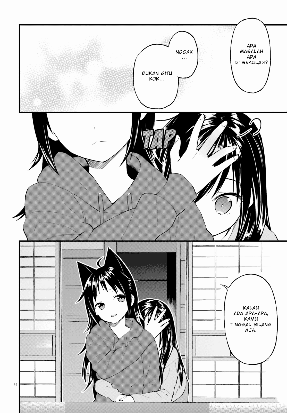 Ayakashiko Chapter 41 Gambar 18