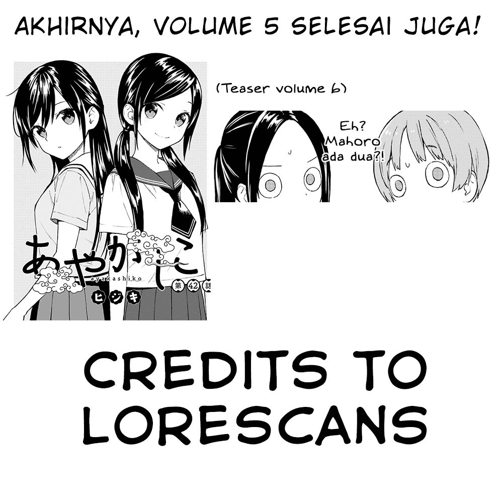 Ayakashiko Chapter 41 Gambar 22