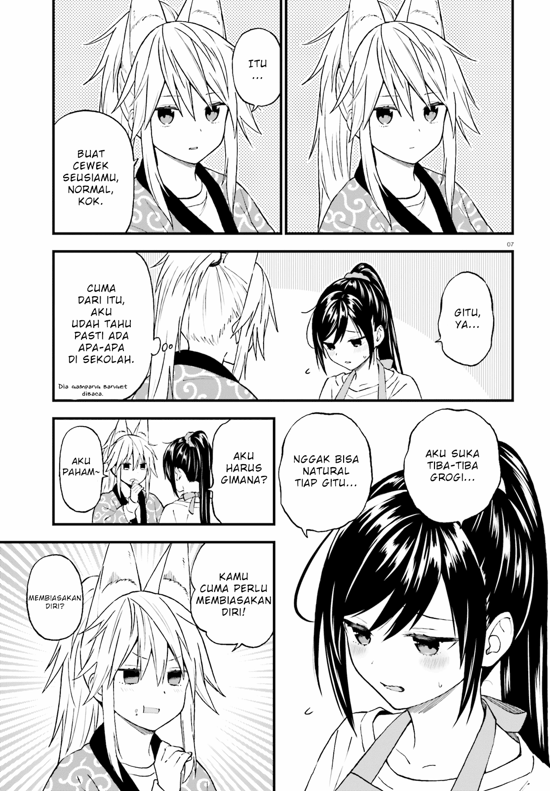 Ayakashiko Chapter 41 Gambar 7