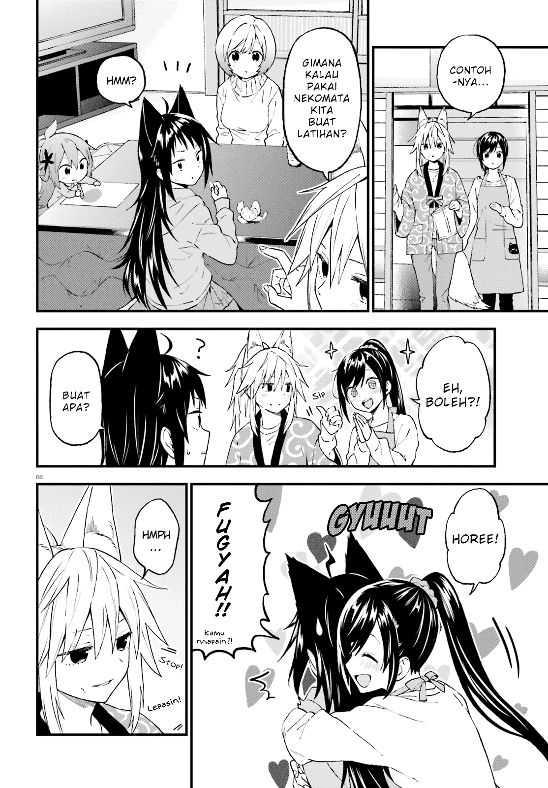 Ayakashiko Chapter 41 Gambar 8