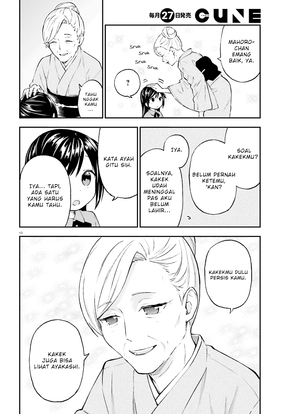 Ayakashiko Chapter 42 Gambar 10