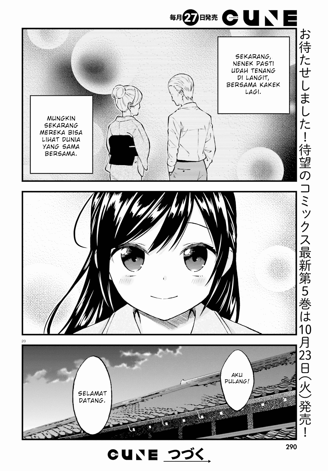 Ayakashiko Chapter 42 Gambar 20