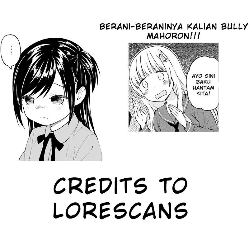 Ayakashiko Chapter 42 Gambar 21