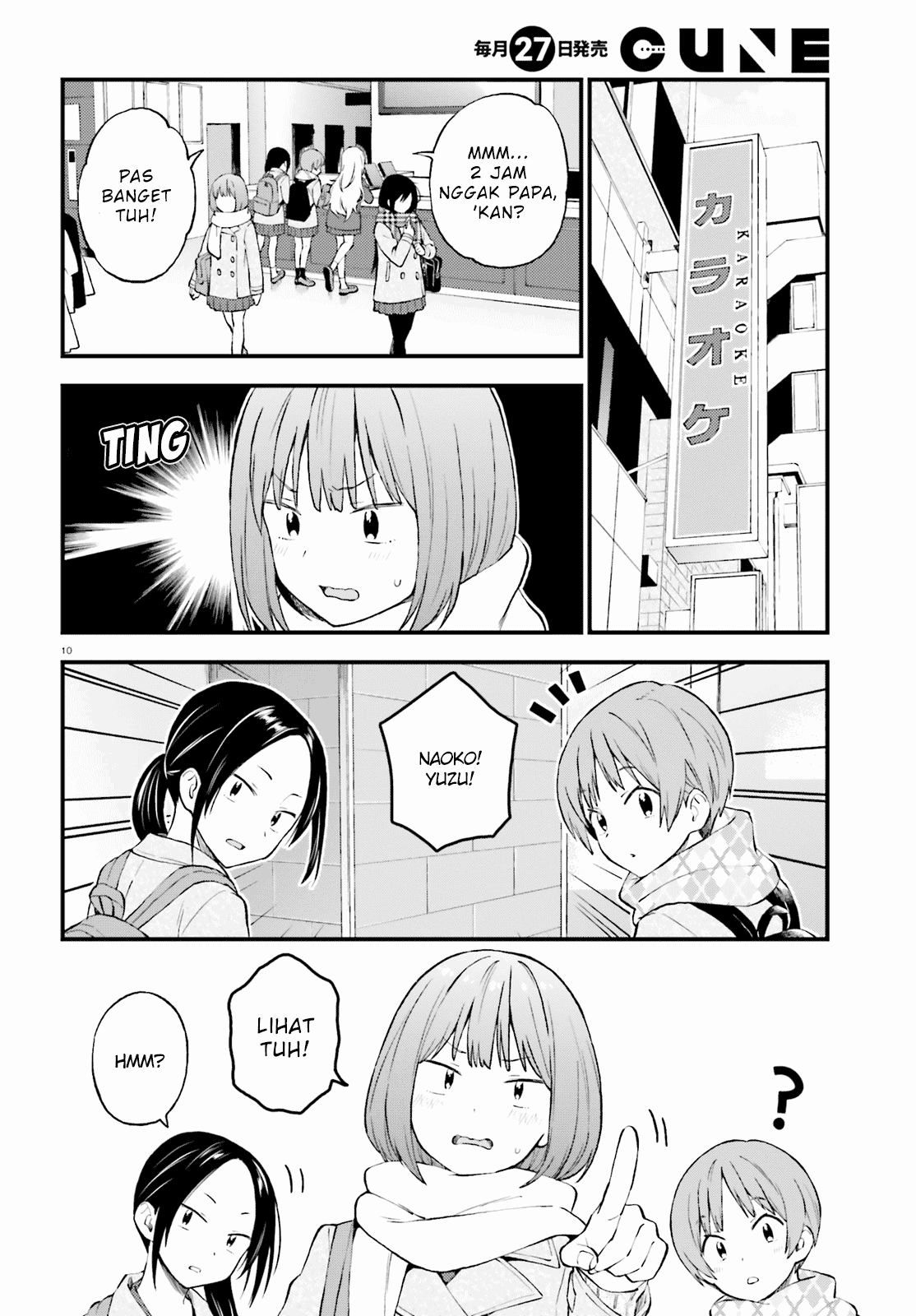 Ayakashiko Chapter 43 Gambar 10