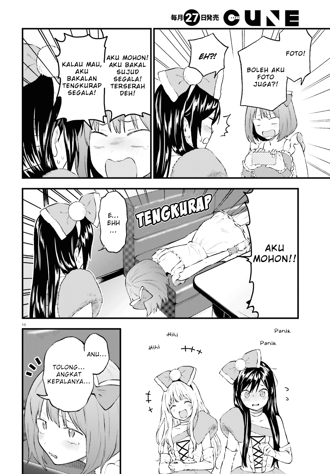 Ayakashiko Chapter 43 Gambar 18