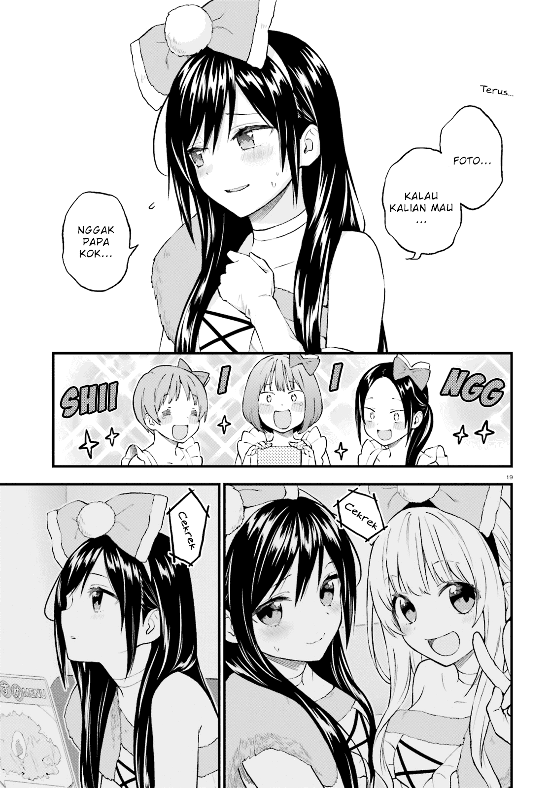 Ayakashiko Chapter 43 Gambar 19