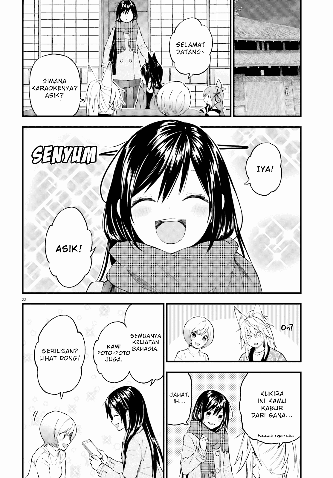 Ayakashiko Chapter 43 Gambar 22