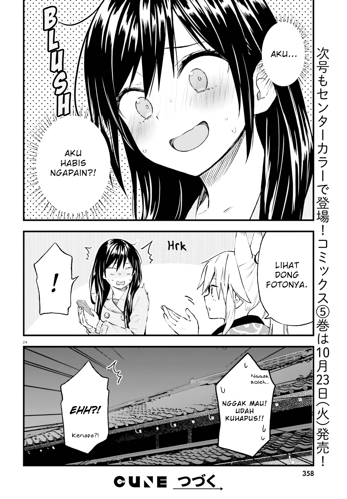 Ayakashiko Chapter 43 Gambar 24