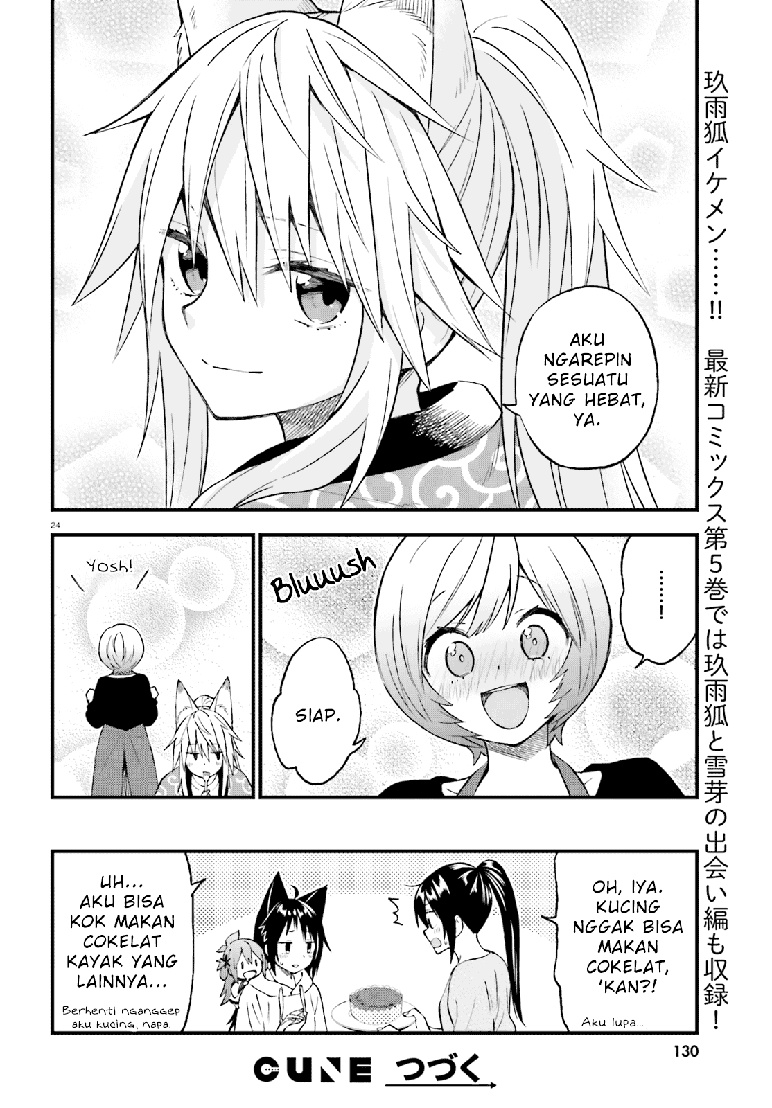 Ayakashiko Chapter 45 Gambar 24