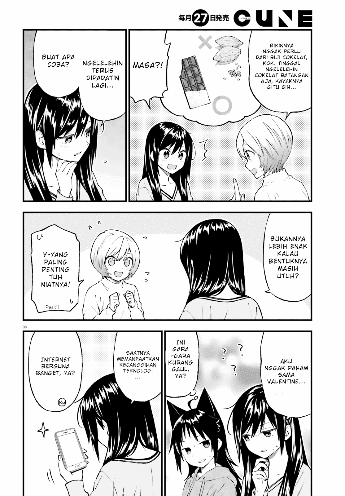 Ayakashiko Chapter 45 Gambar 6