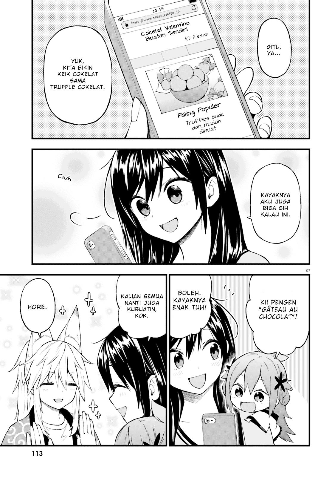 Ayakashiko Chapter 45 Gambar 7