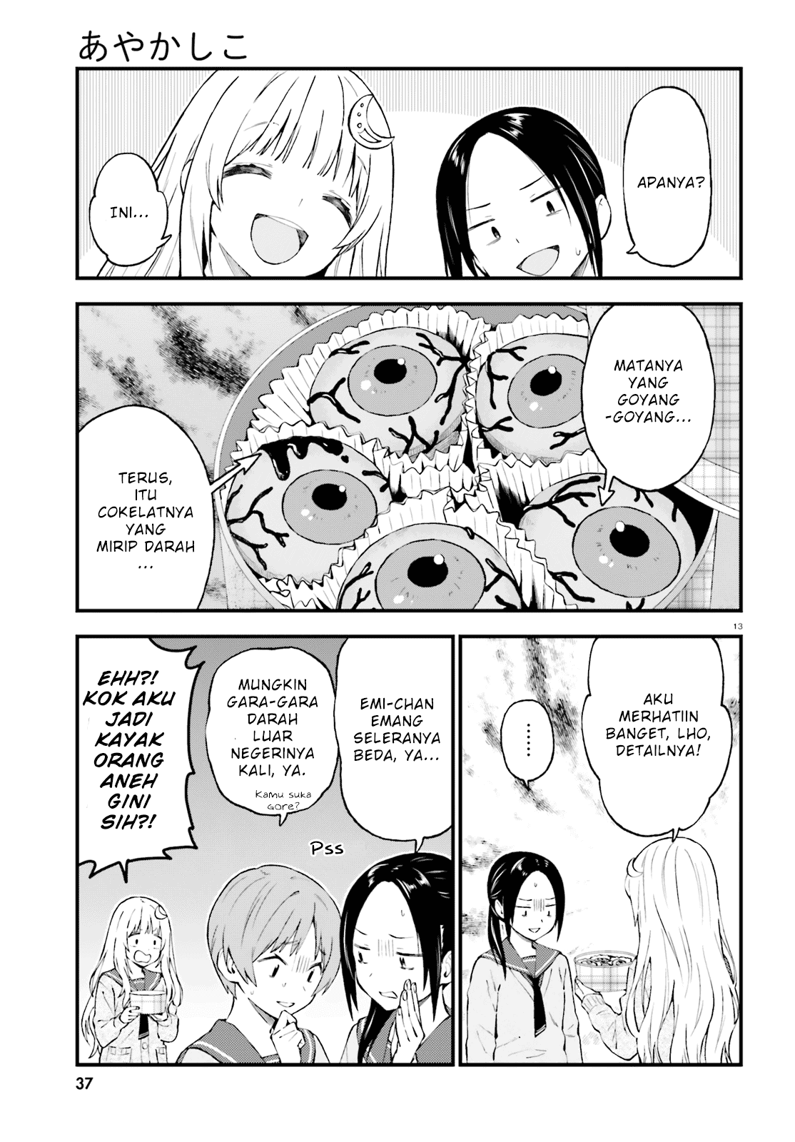 Ayakashiko Chapter 46 Gambar 13