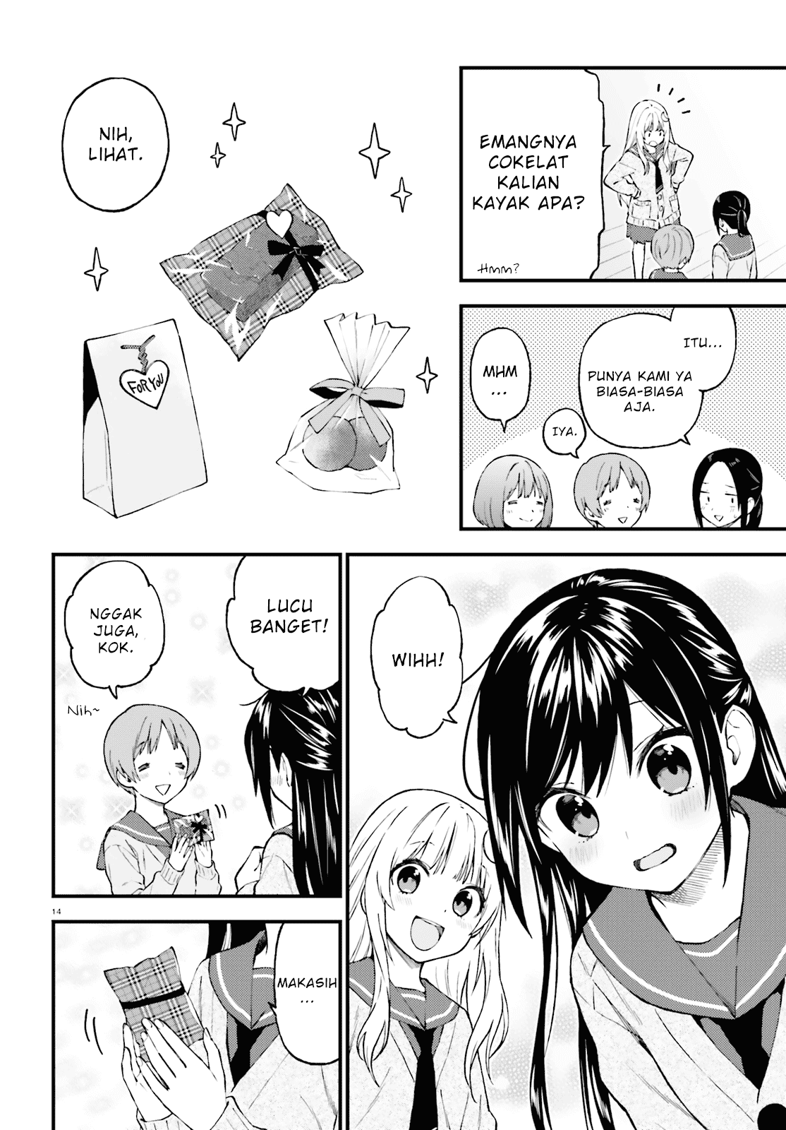 Ayakashiko Chapter 46 Gambar 14