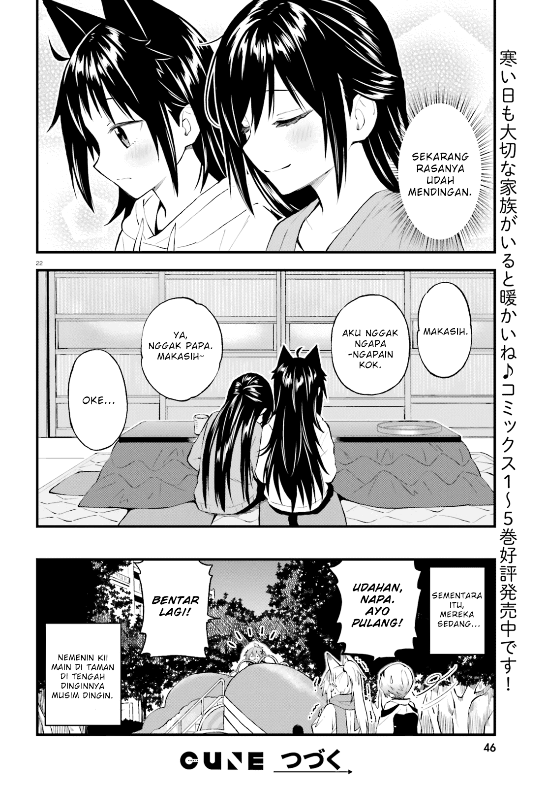 Ayakashiko Chapter 46 Gambar 22