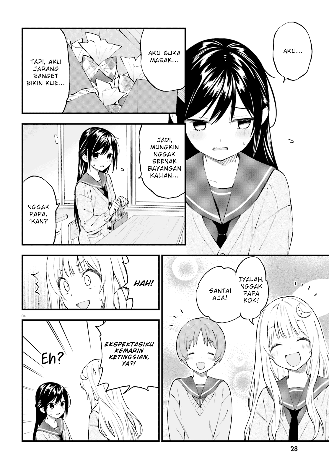 Ayakashiko Chapter 46 Gambar 4