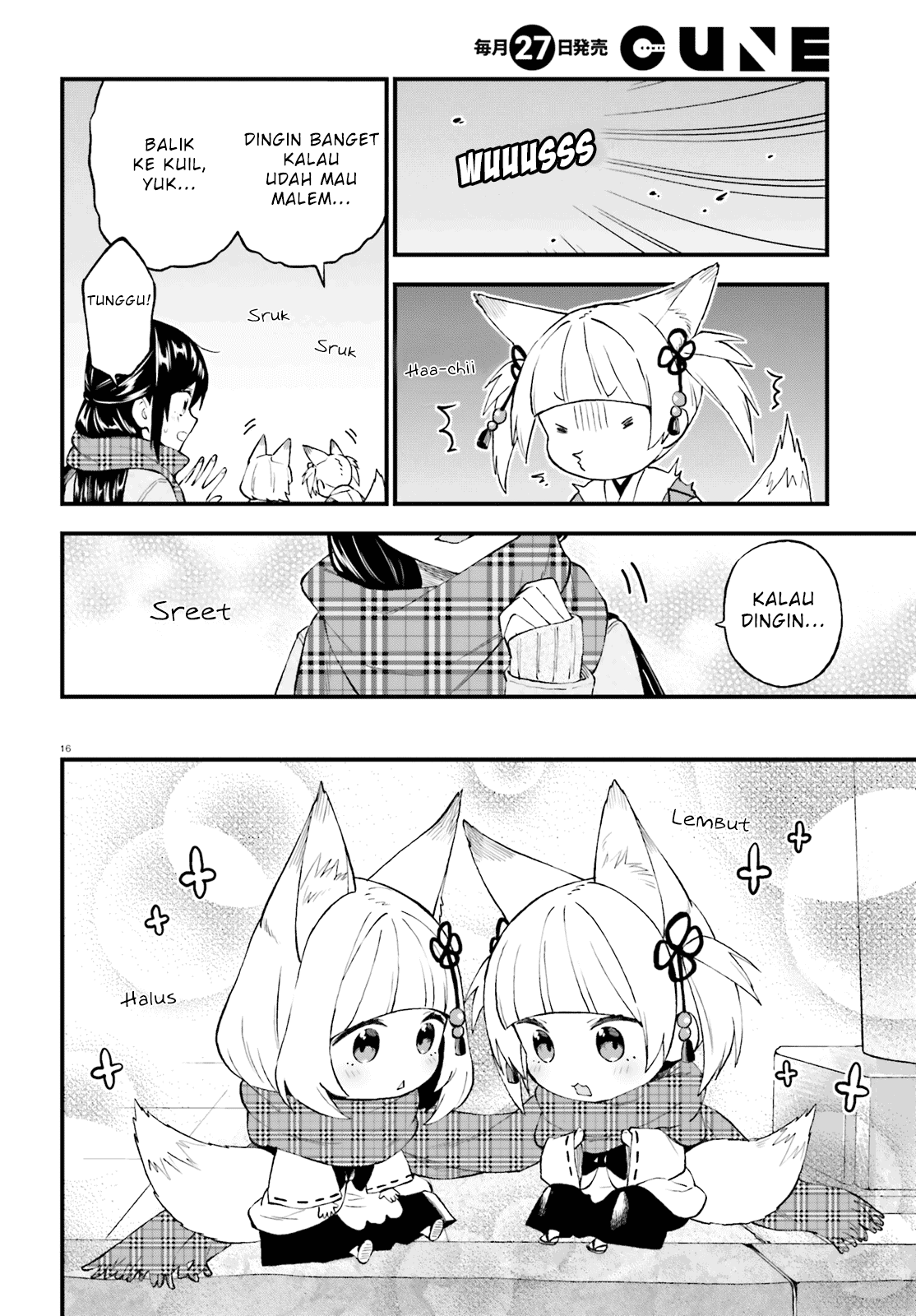 Ayakashiko Chapter 47 Gambar 16