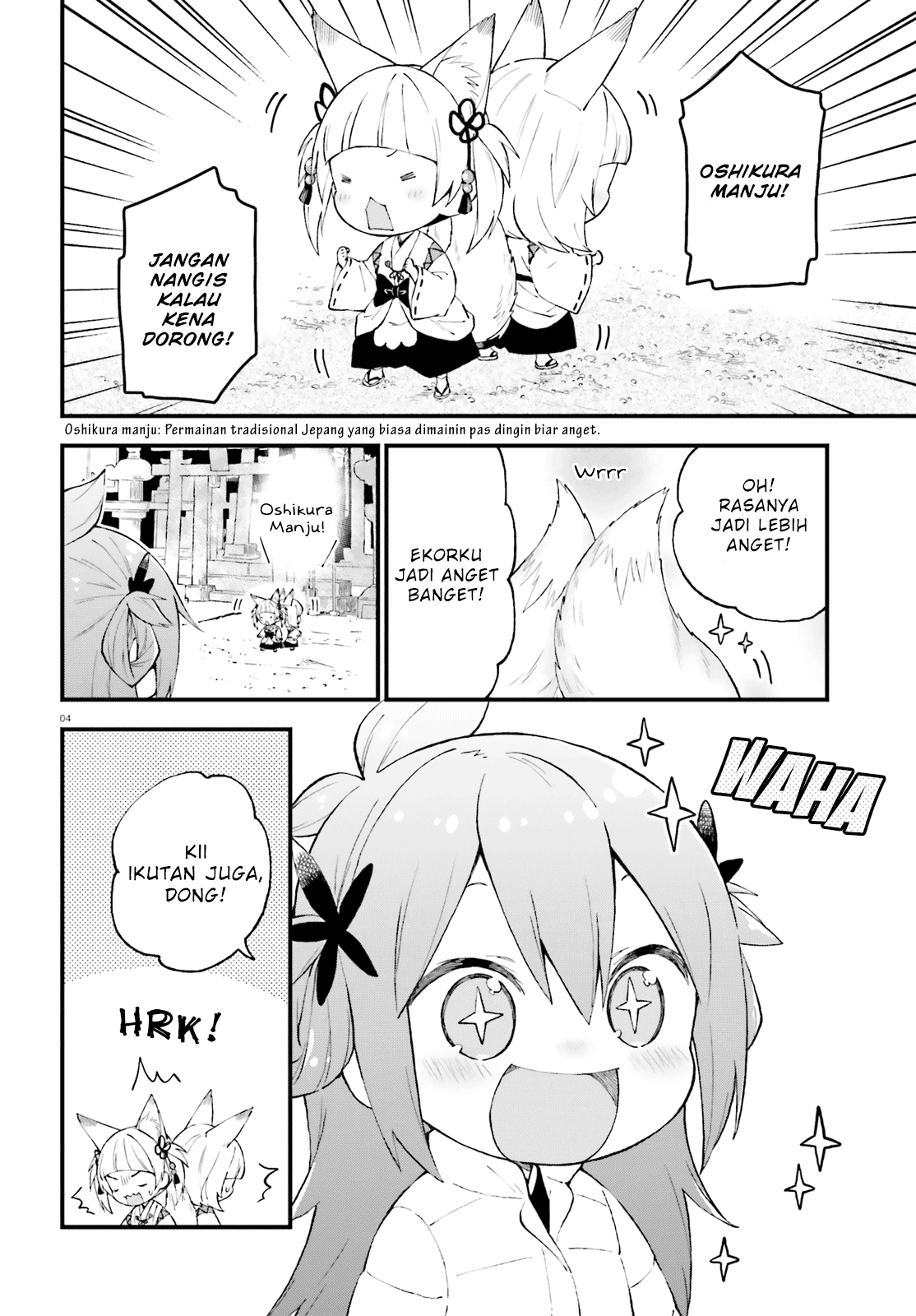 Ayakashiko Chapter 47 Gambar 4