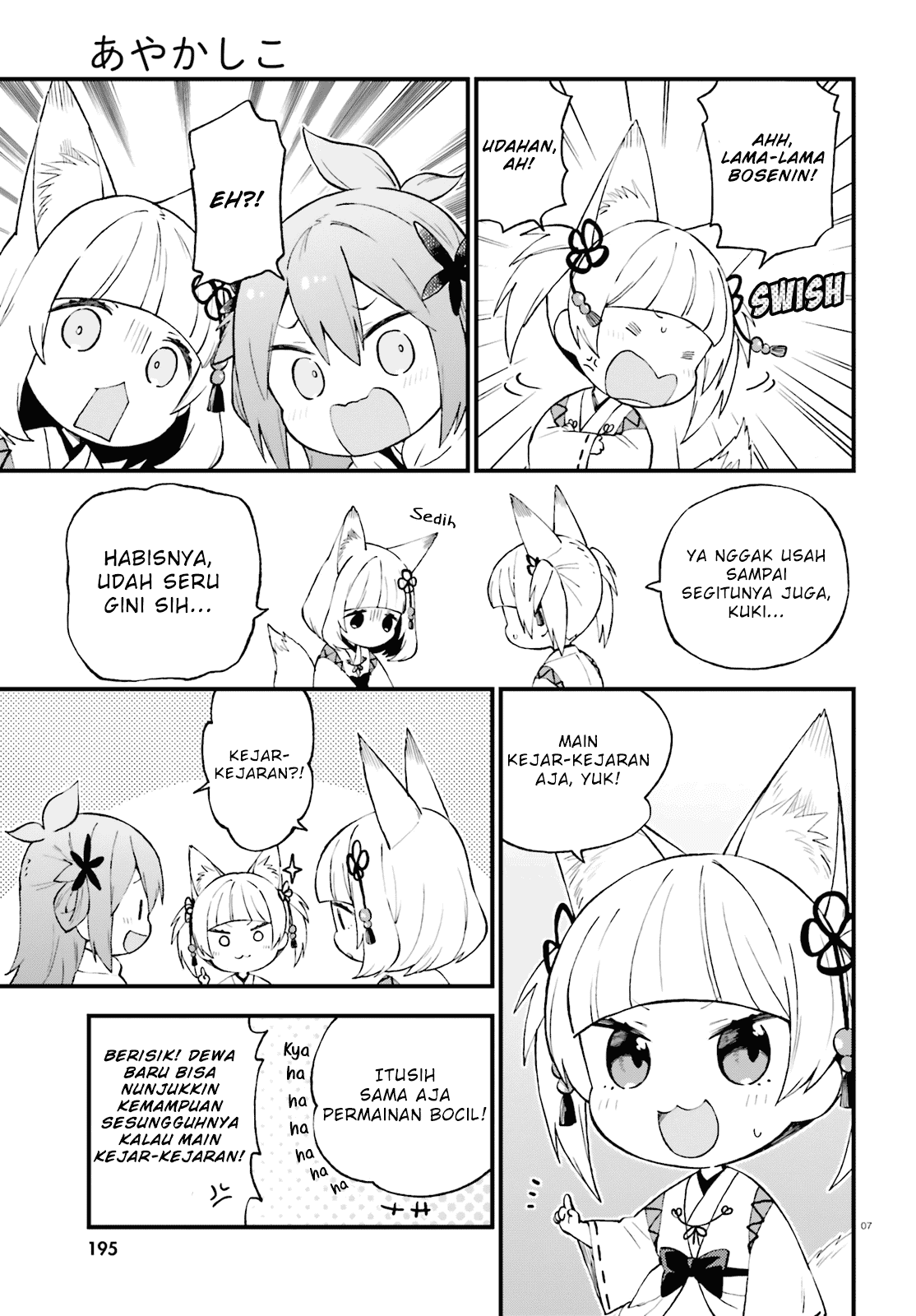 Ayakashiko Chapter 47 Gambar 7