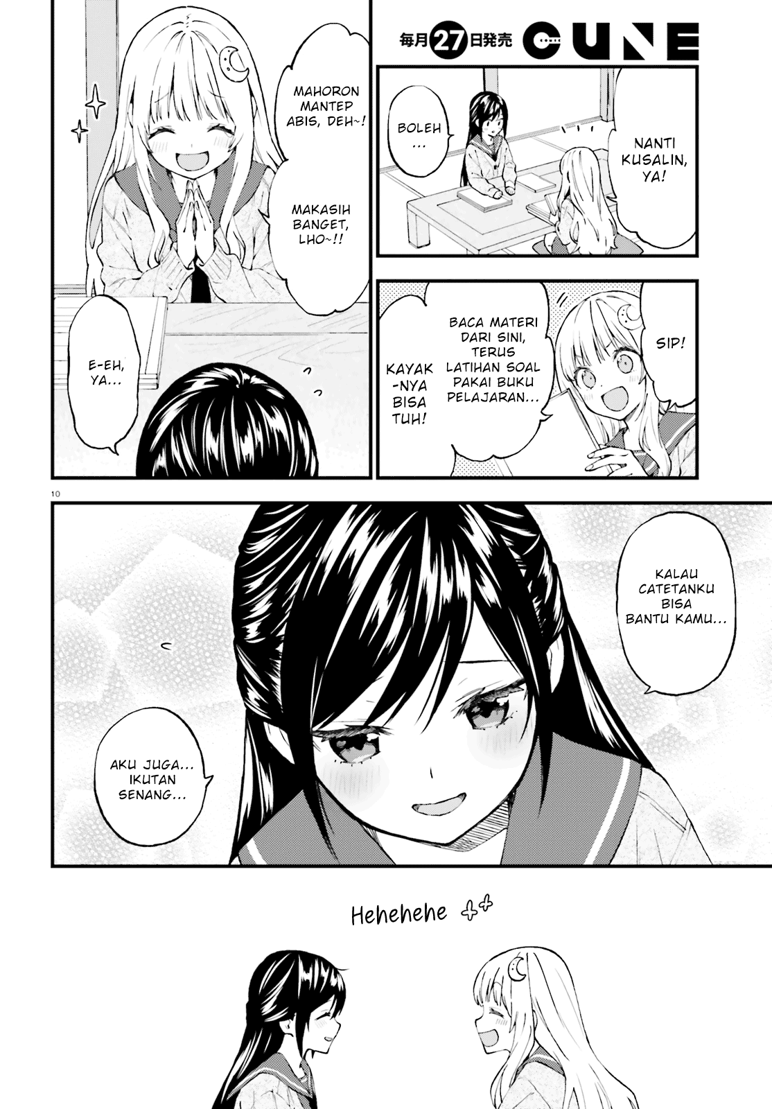 Ayakashiko Chapter 48 Gambar 10
