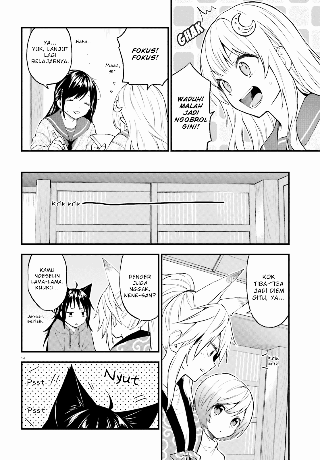 Ayakashiko Chapter 48 Gambar 14