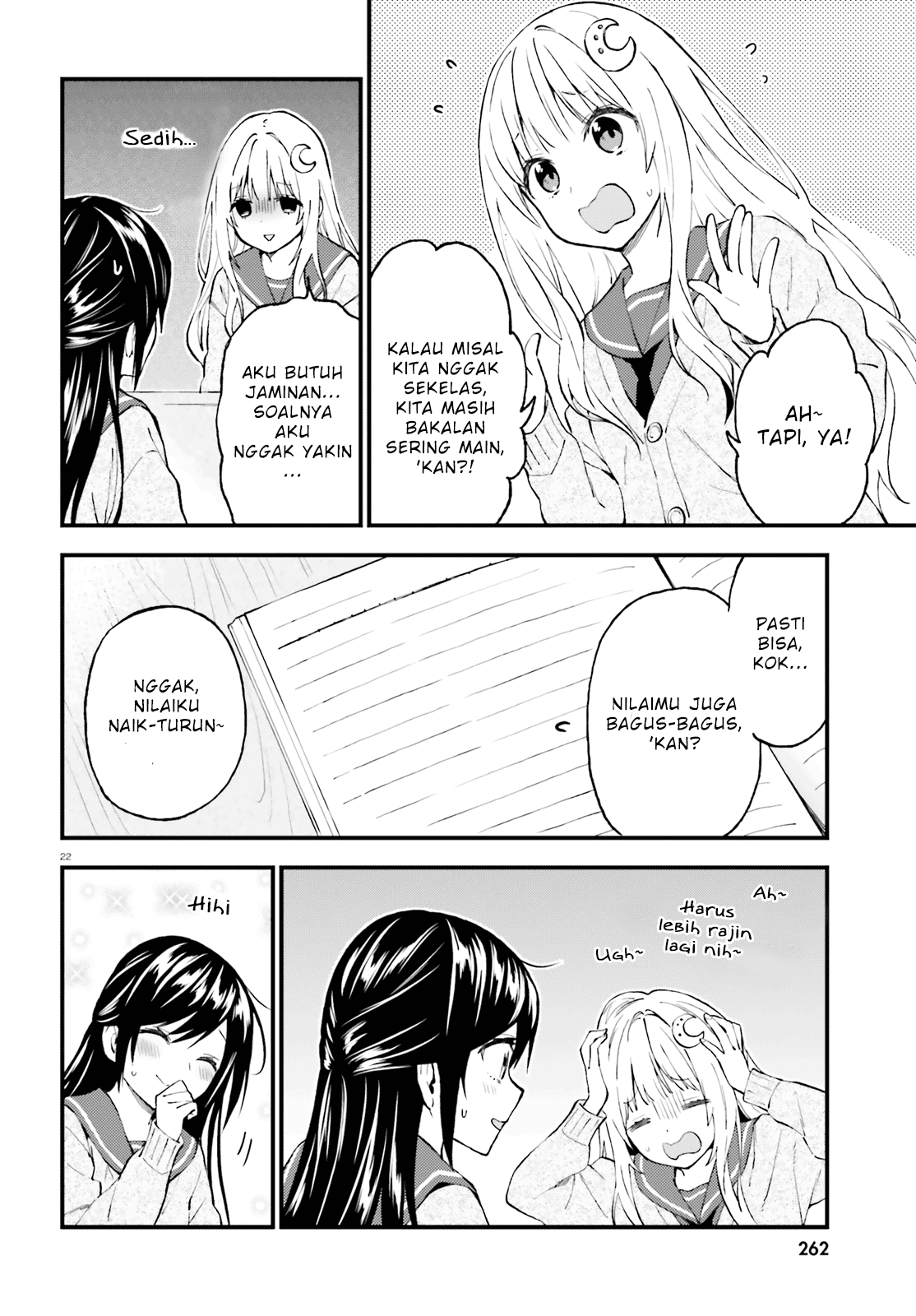 Ayakashiko Chapter 48 Gambar 22