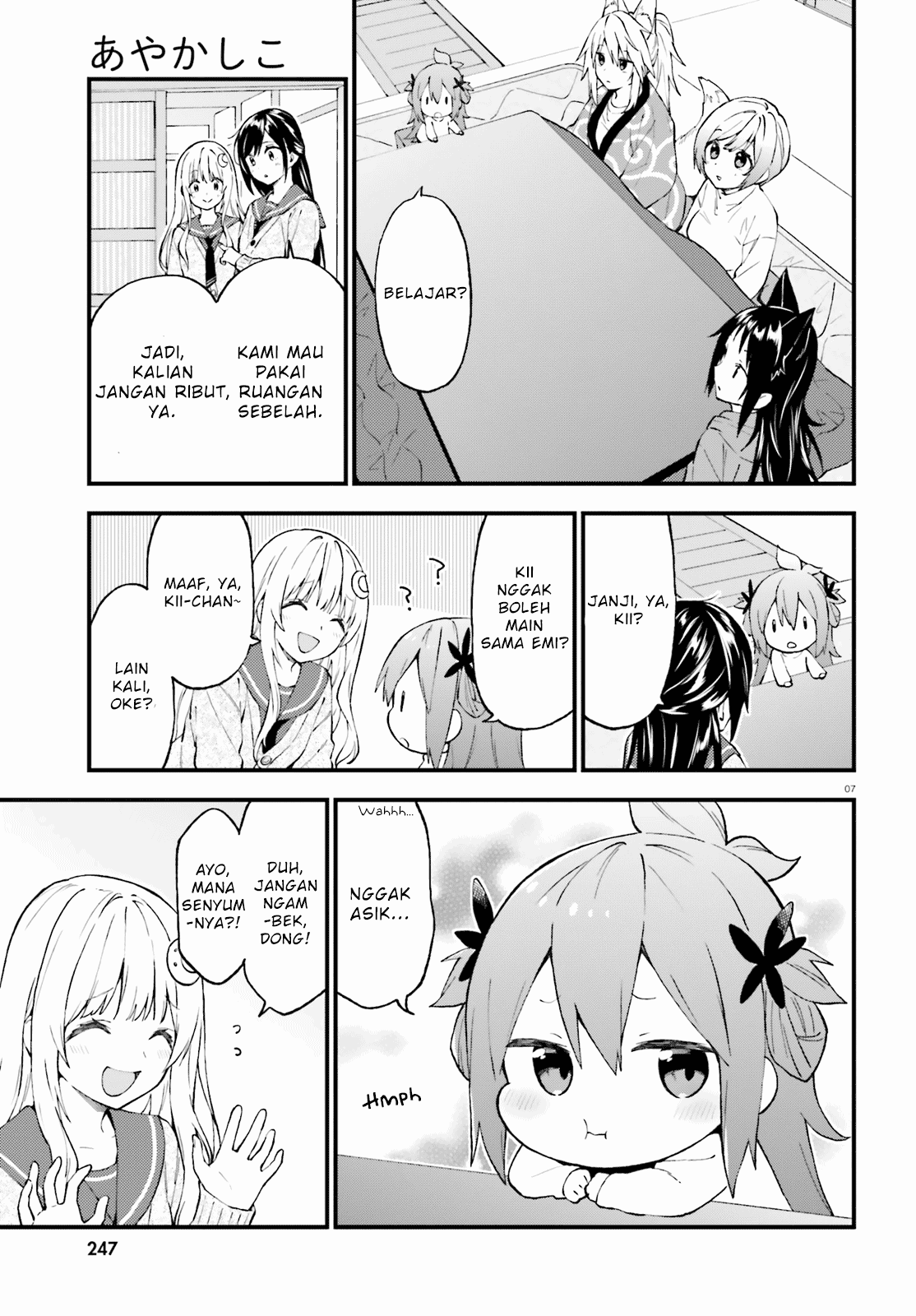 Ayakashiko Chapter 48 Gambar 7