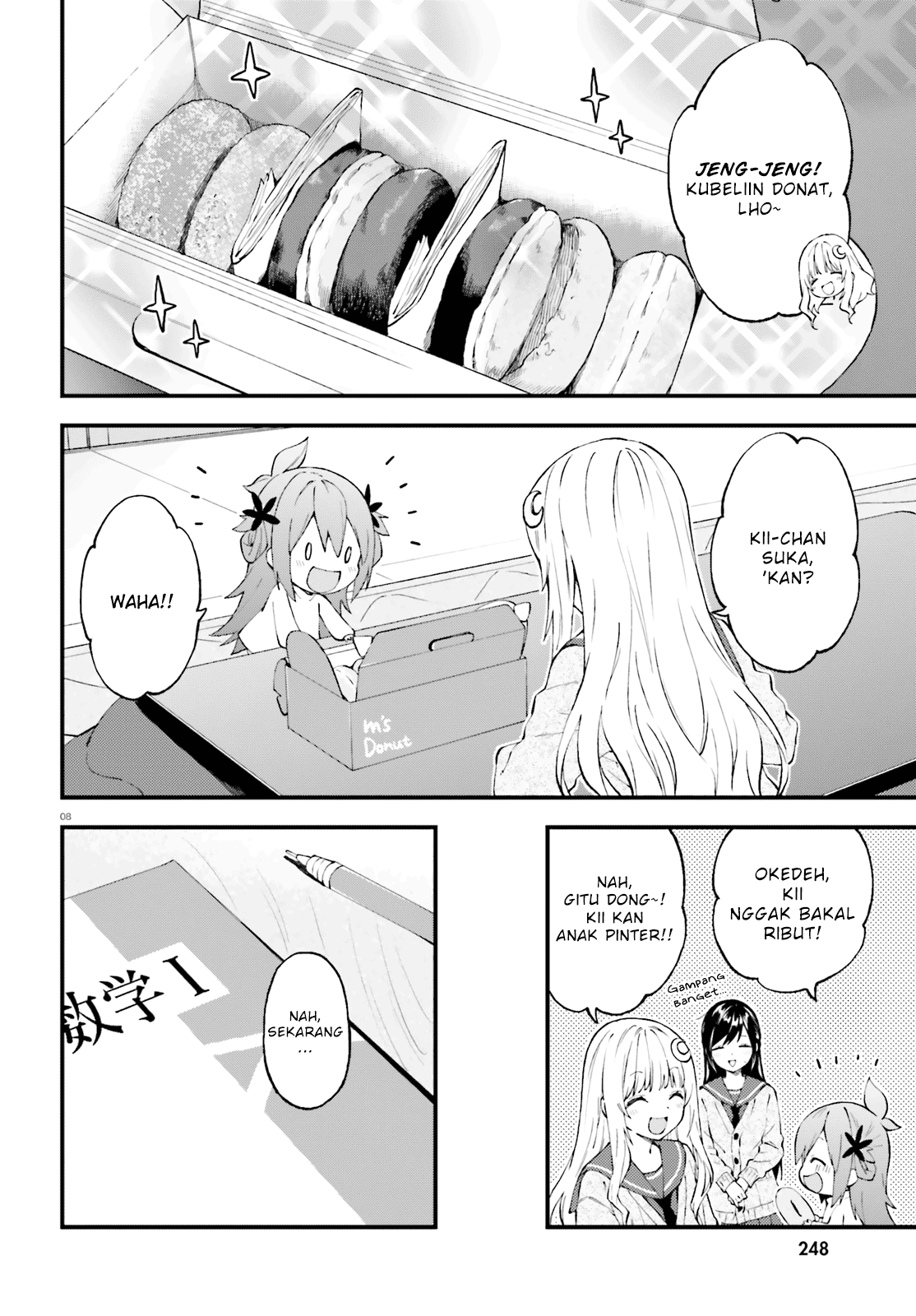 Ayakashiko Chapter 48 Gambar 8