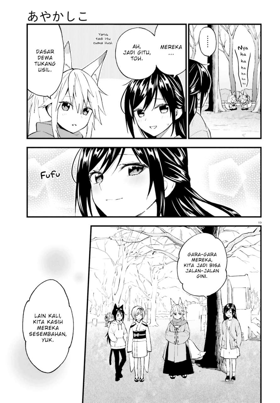 Ayakashiko Chapter 49 Gambar 19