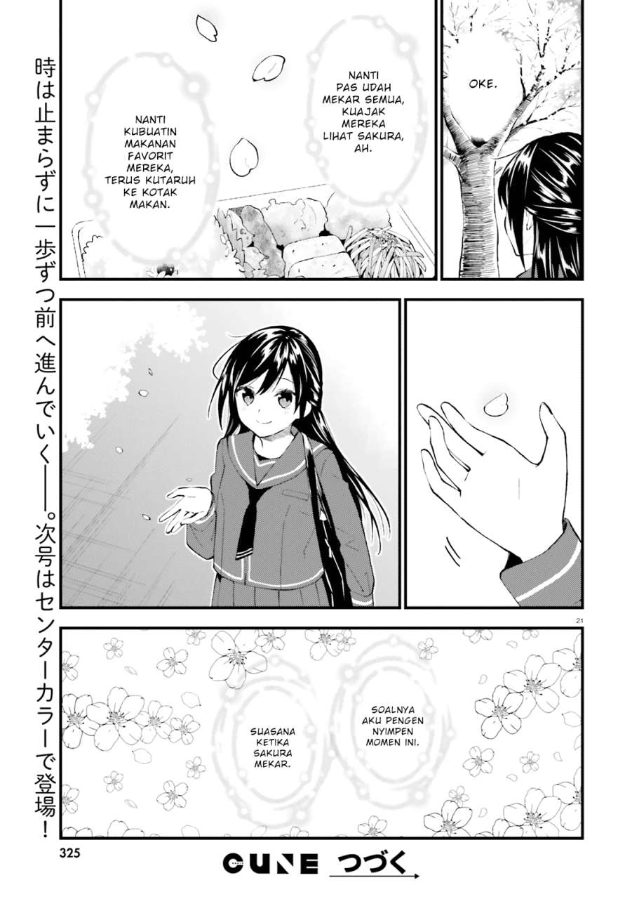 Ayakashiko Chapter 49 Gambar 21