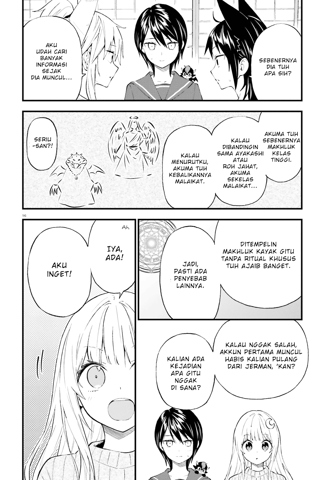 Ayakashiko Chapter 52 Gambar 16