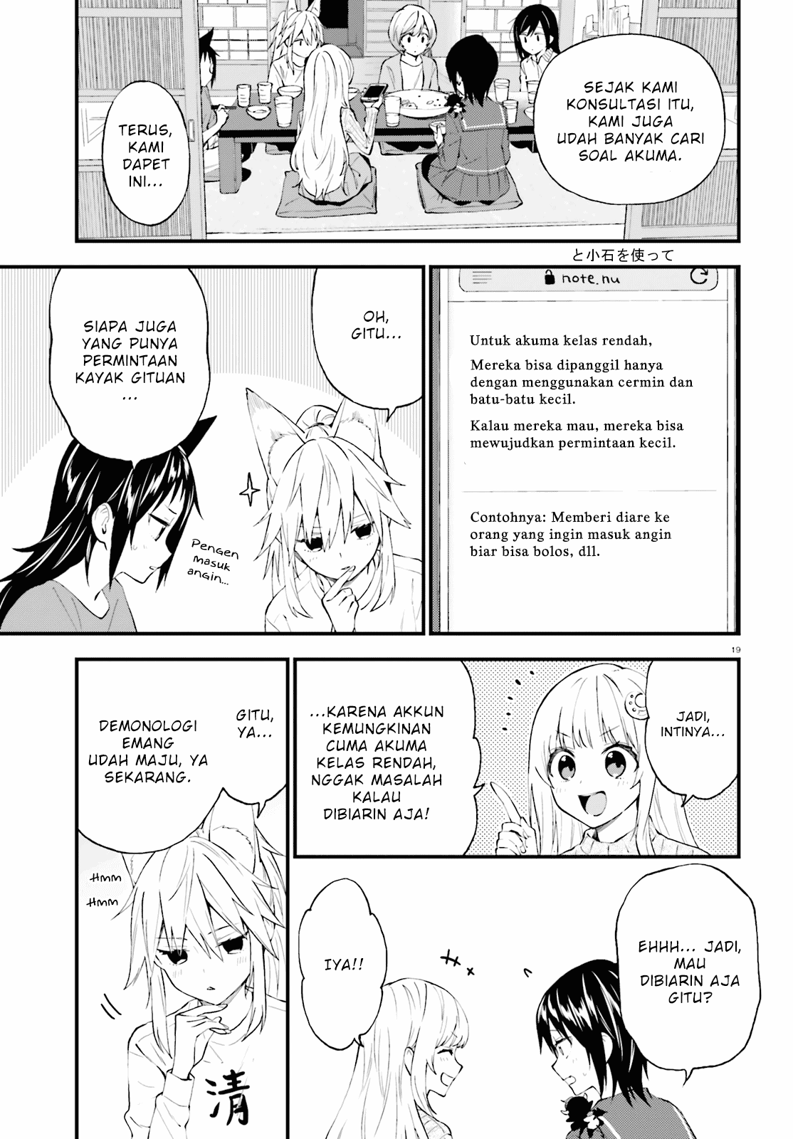 Ayakashiko Chapter 52 Gambar 19