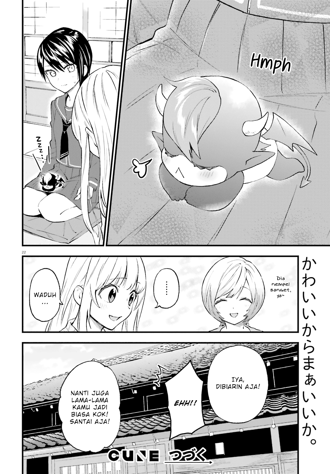 Ayakashiko Chapter 52 Gambar 22