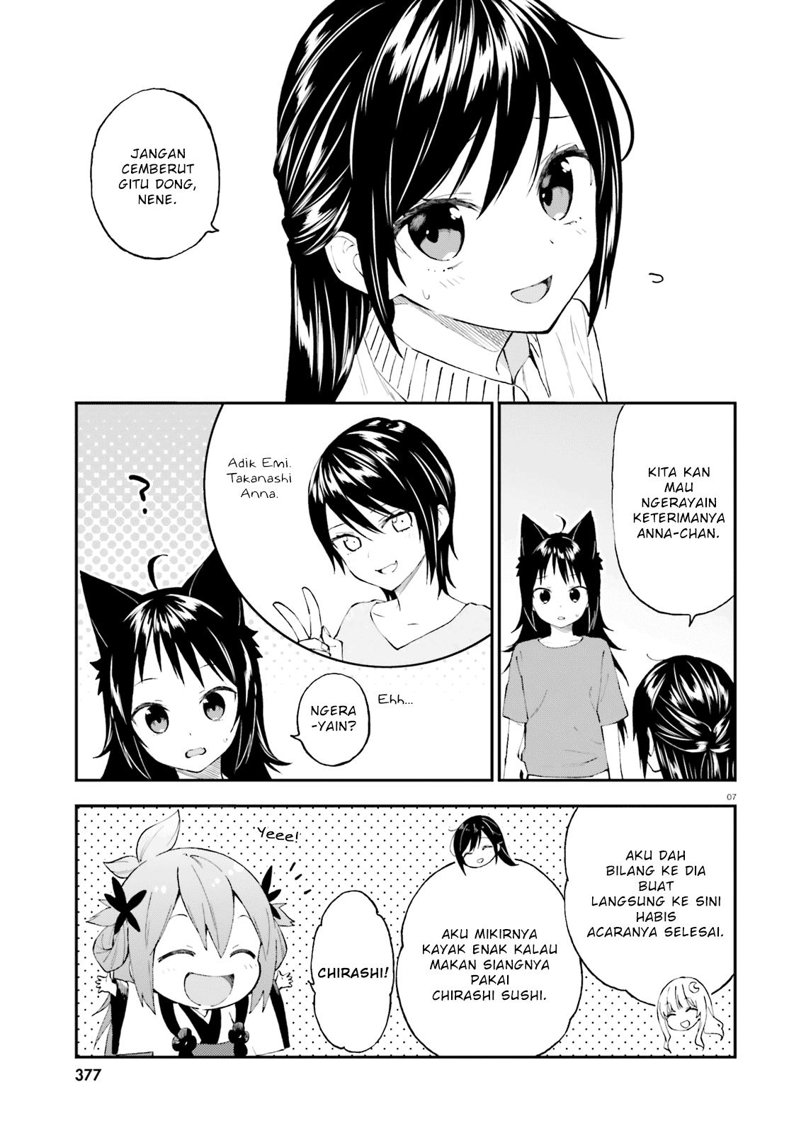 Ayakashiko Chapter 52 Gambar 7