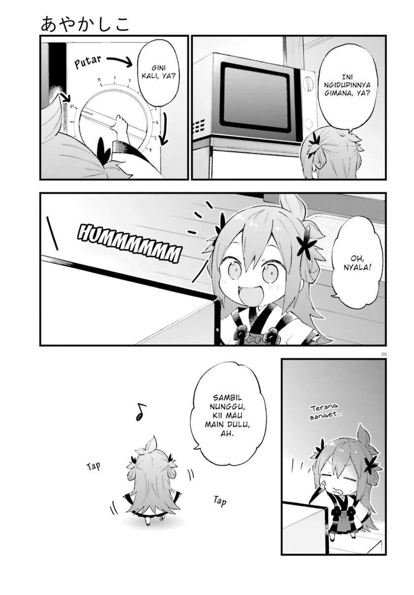 Ayakashiko Chapter 53 Gambar 5