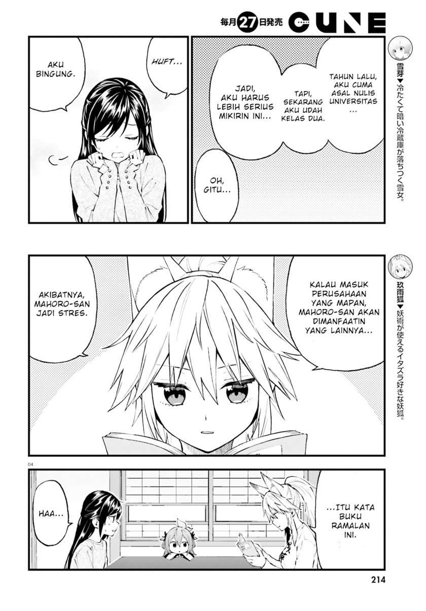 Ayakashiko Chapter 54 Gambar 4