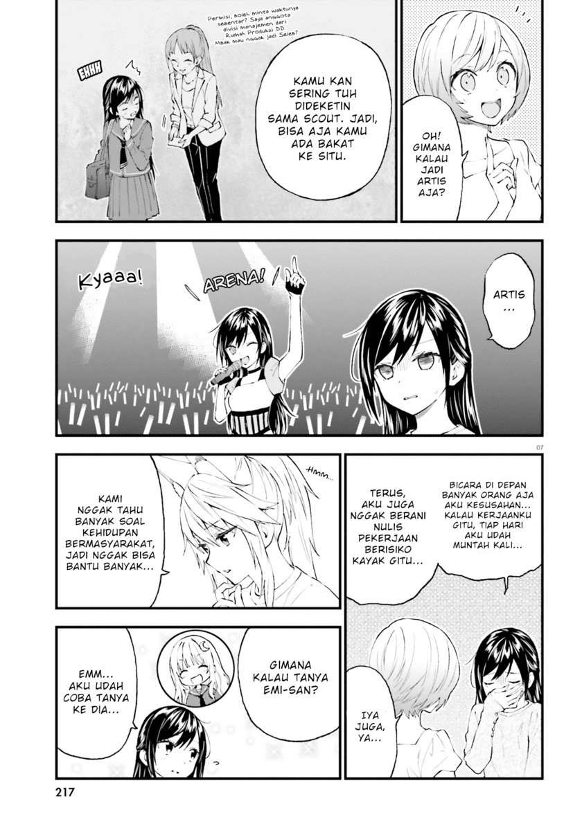 Ayakashiko Chapter 54 Gambar 7