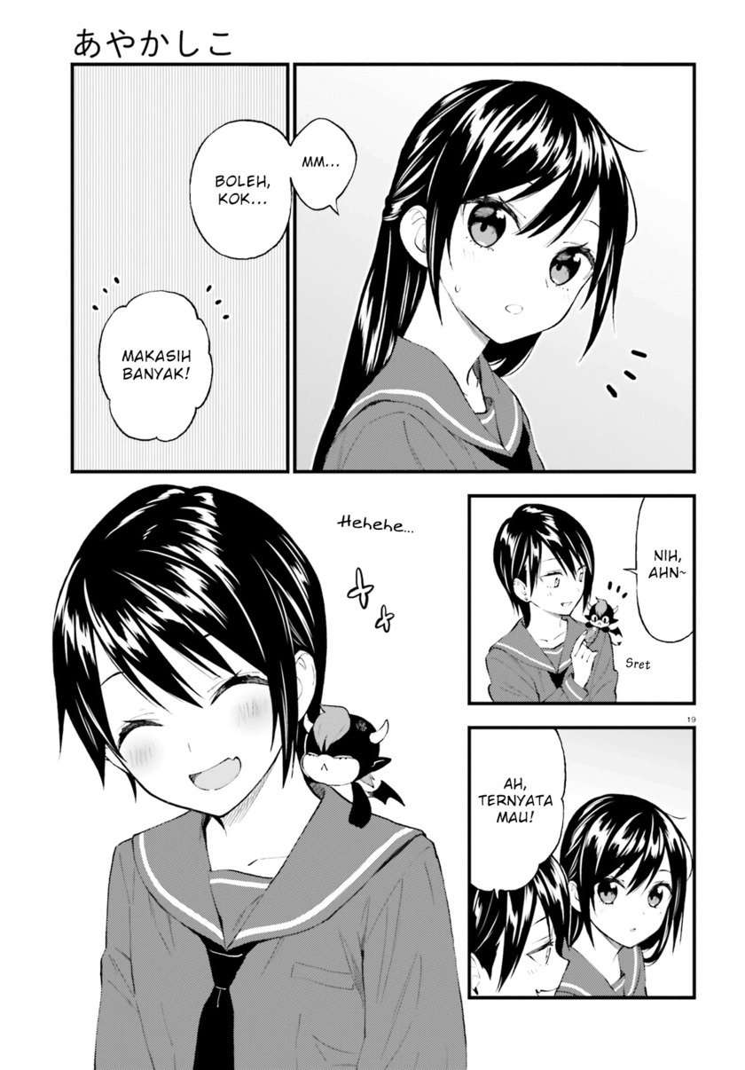 Ayakashiko Chapter 55 Gambar 19