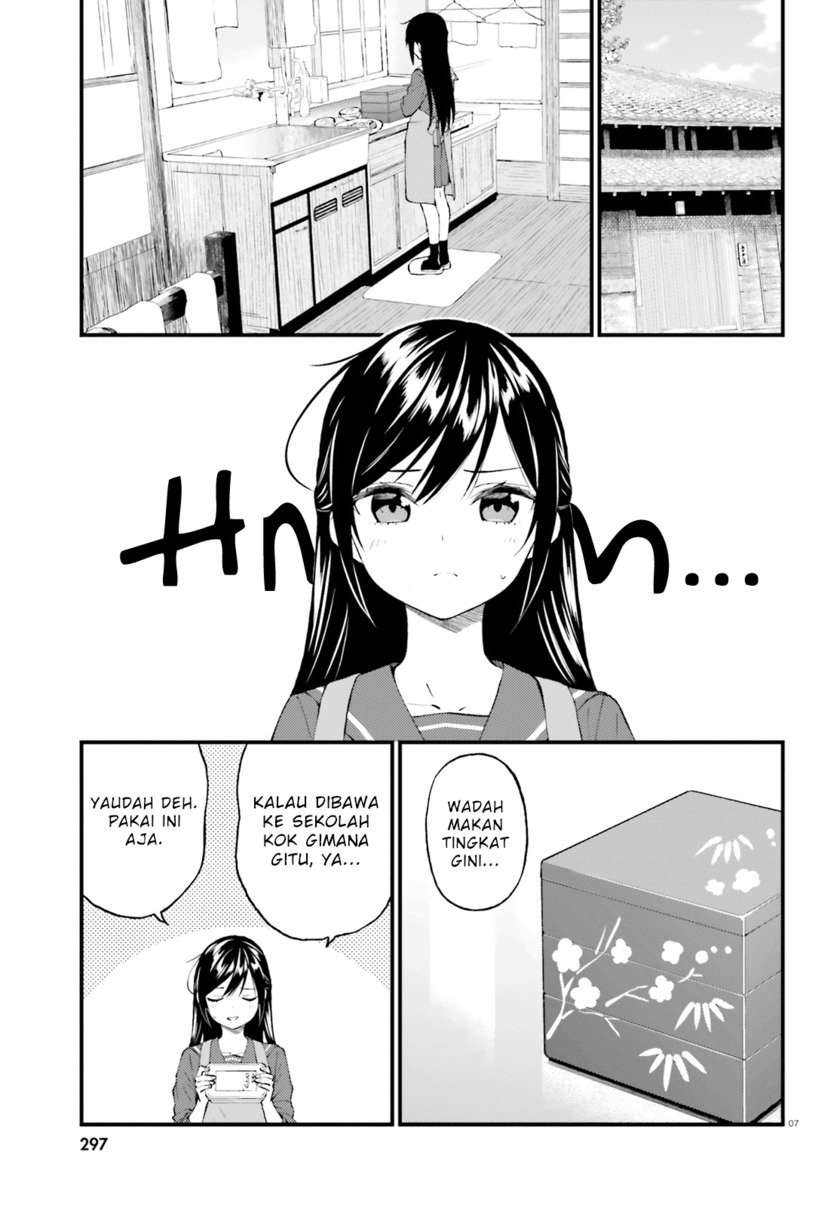 Ayakashiko Chapter 55 Gambar 7